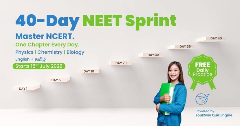 40-day NEET Sprint