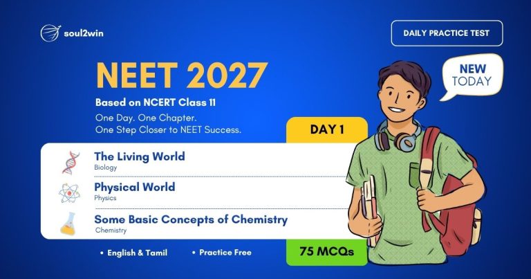 NEET 2027 Daily Practice Test